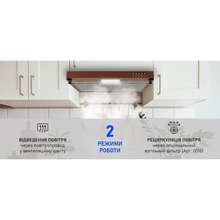 Витяжка MINOLA HPL 622 BR