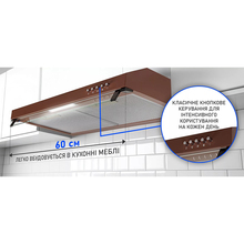 Витяжка MINOLA HPL 622 BR