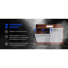 Витяжка MINOLA HPL 622 BR