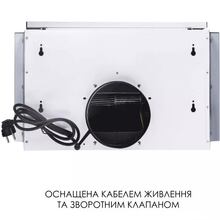 Вытяжка WEILOR WT 52 WH White (410214)