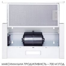 Вытяжка WEILOR WT 52 WH White (410214)