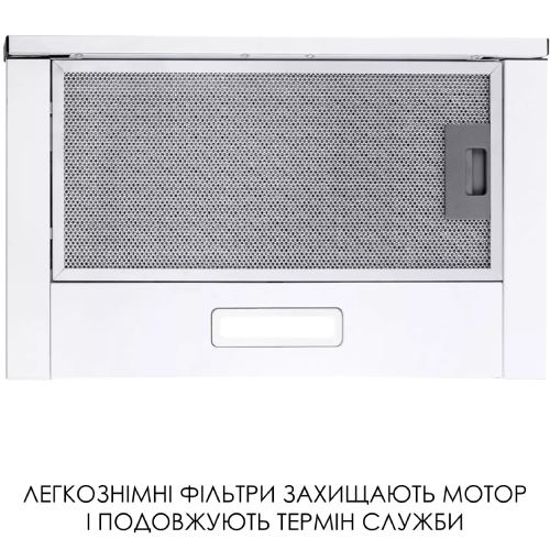 Вытяжка WEILOR WT 52 WH White (410214) Диаметр воздуховода 150
