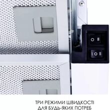 Вытяжка WEILOR WT 52 WH White (410214)