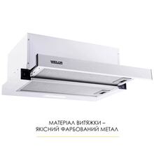 Вытяжка WEILOR WT 52 WH White (410214)