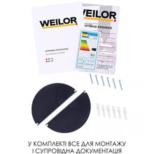 Вытяжка WEILOR WT 62 SS Stainless Steel (410215)