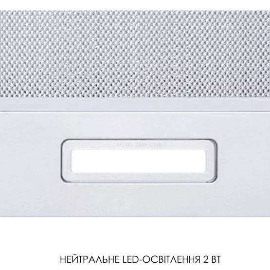 Заказать Вытяжка WEILOR WT 62 SS Stainless Steel (410215)