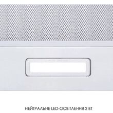 Вытяжка WEILOR WT 62 SS Stainless Steel (410215)