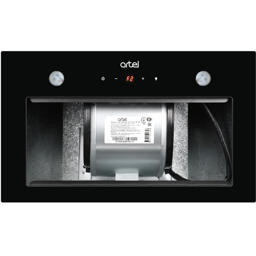 Витяжка Artel Art Canopi 550 Touch BLACK Режим роботи відведення