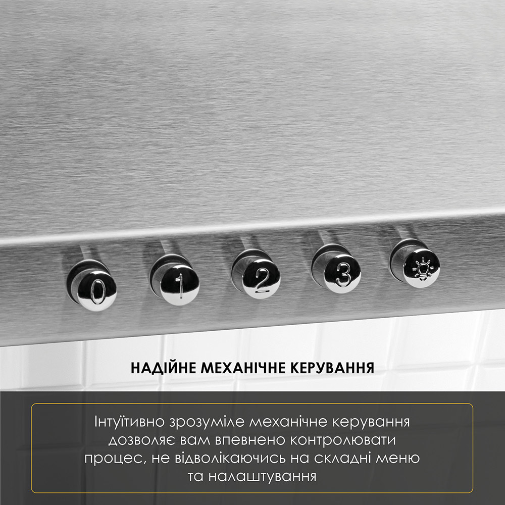 Витяжка WEILOR WK 52 SS — фото 4
