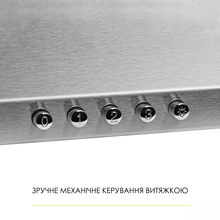 Витяжка WEILOR WK 52 SS