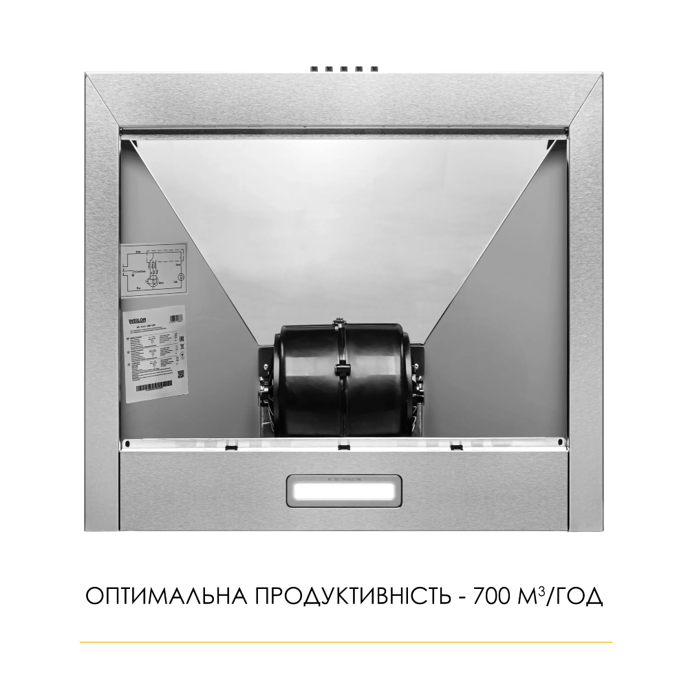 Зовнішній вигляд Витяжка WEILOR WK 52 SS