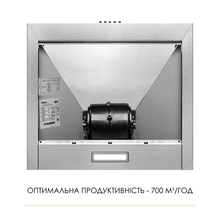 Витяжка WEILOR WK 52 SS