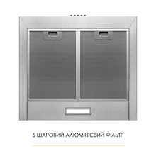 Витяжка WEILOR WK 52 SS