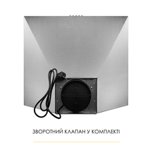 Витяжка WEILOR WK 52 SS