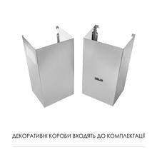 Витяжка WEILOR WK 52 SS