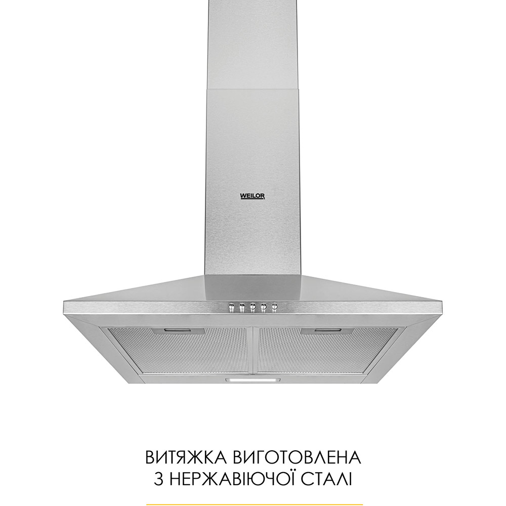 Витяжка WEILOR WK 52 SS — фото 9