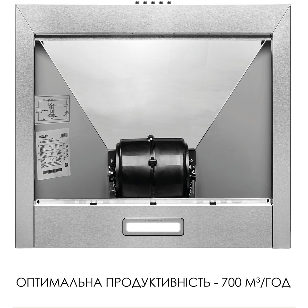 Витяжка WEILOR WK 52 SS — фото 13