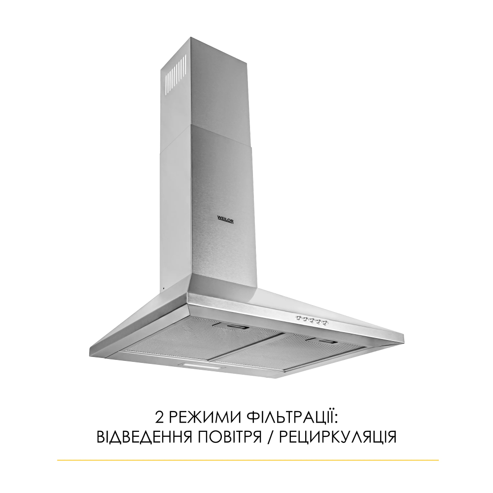 Витяжка WEILOR WK 52 SS Тип купольна
