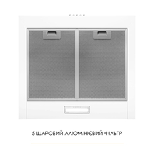 Витяжка WEILOR WK 52 WH