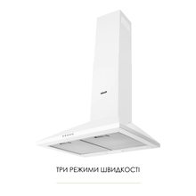 Витяжка WEILOR WK 52 WH