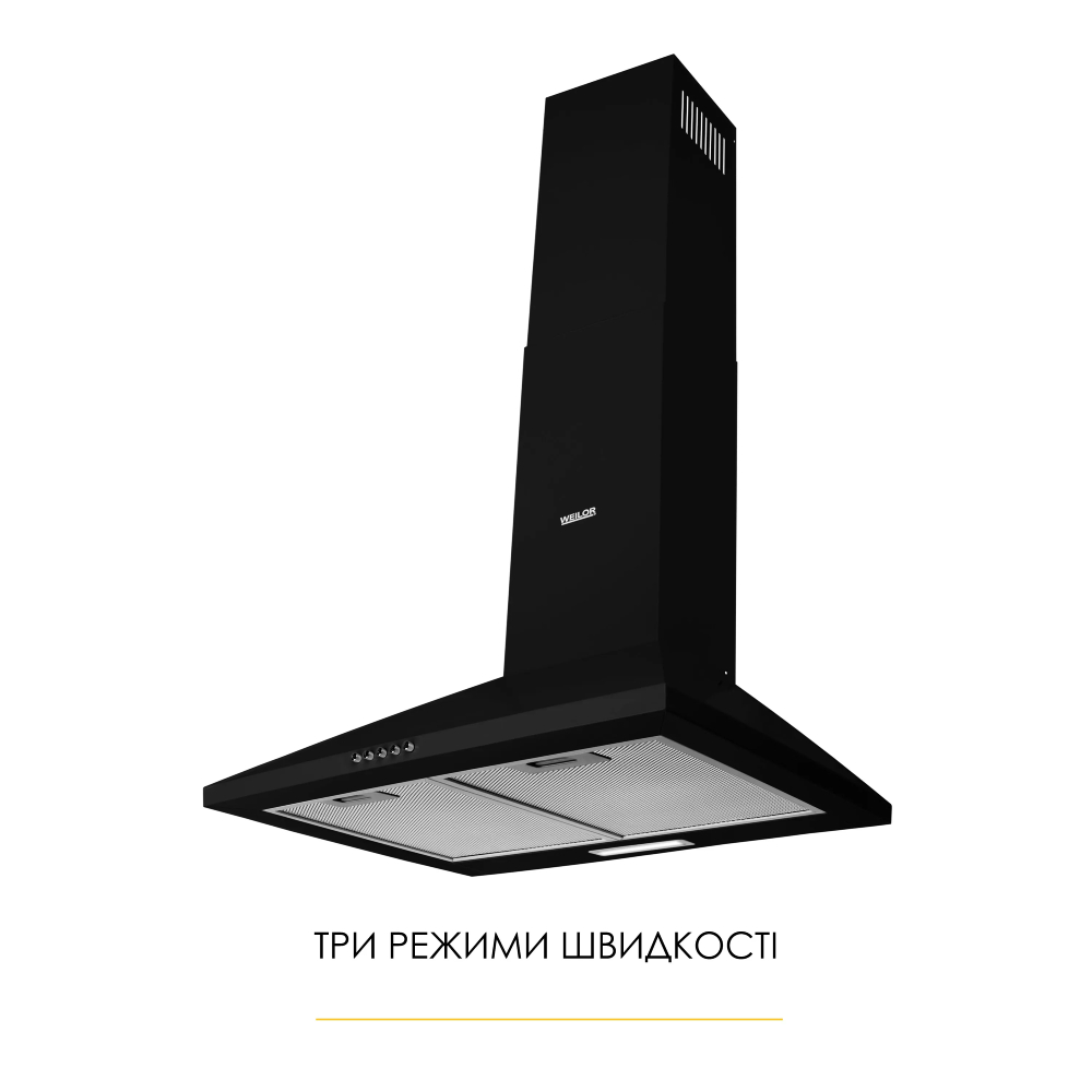 Витяжка WEILOR WK 52 BL Тип купольна