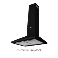 Витяжка WEILOR WK 52 BL