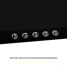 Витяжка WEILOR WK 52 BL