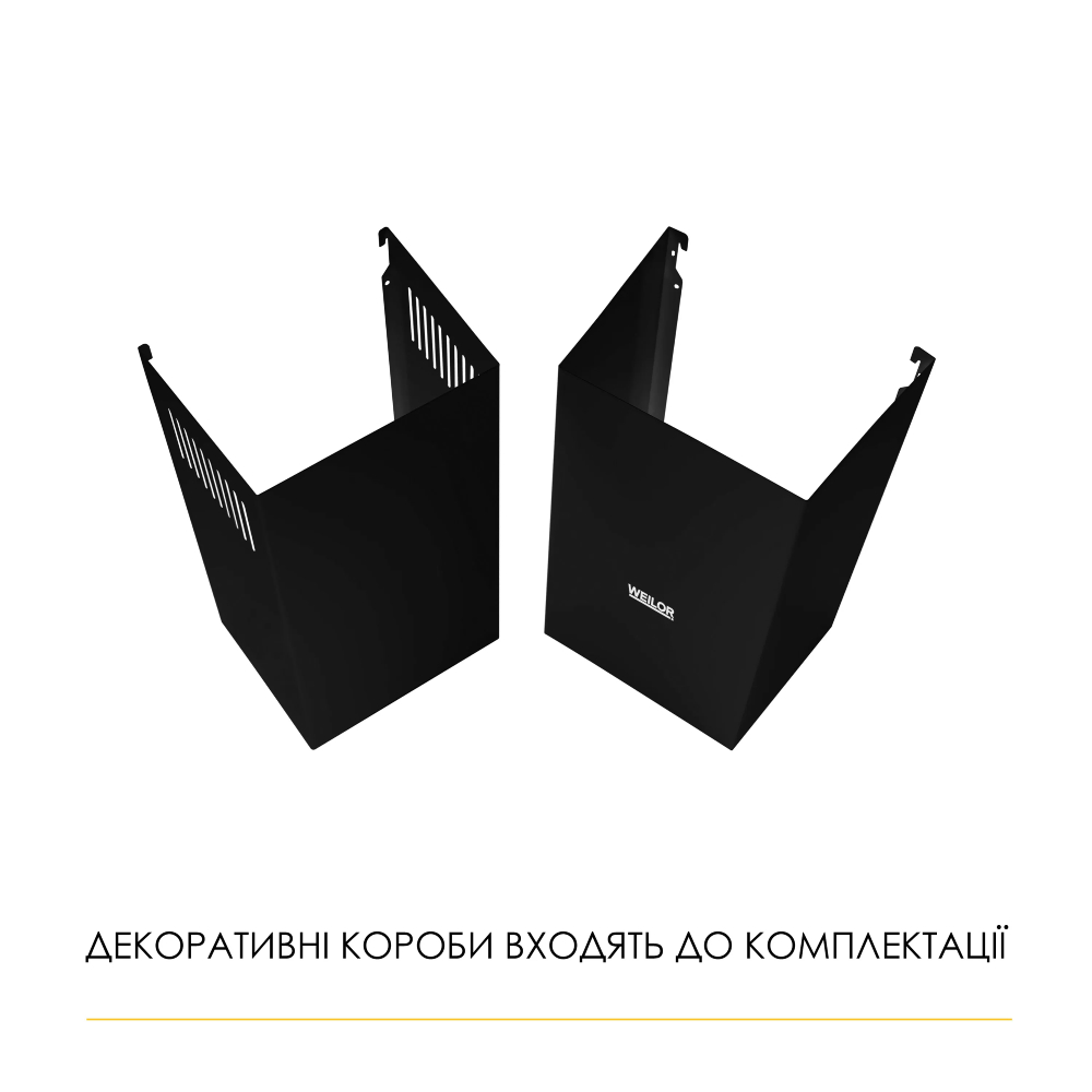 Покупка Витяжка WEILOR WK 52 BL