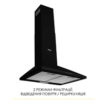 Витяжка WEILOR WK 52 BL