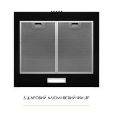 Витяжка WEILOR WK 52 BL