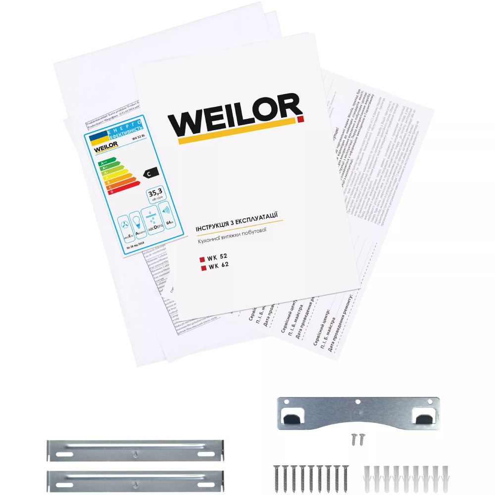 В Україні Витяжка WEILOR WK 52 BL