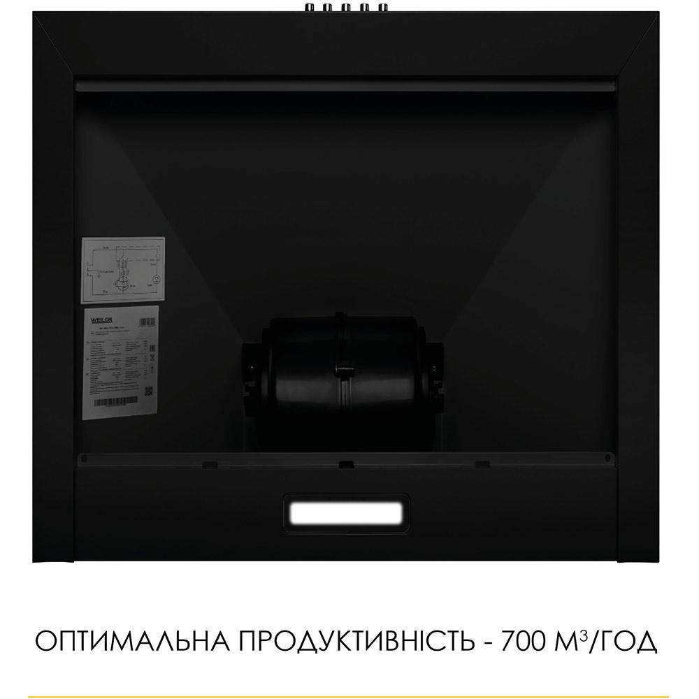 Витяжка WEILOR WK 52 BL — фото 14