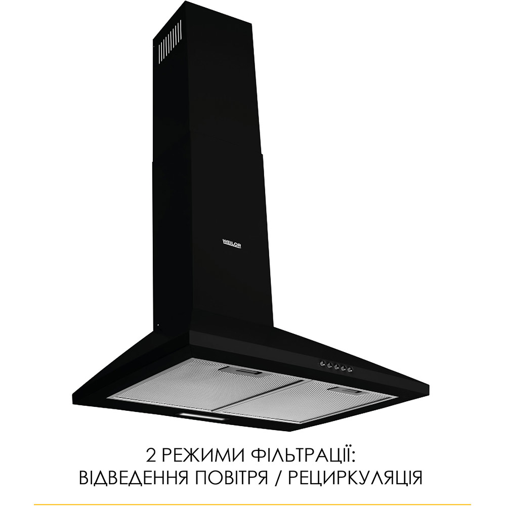 Витяжка WEILOR WK 52 BL — фото 13