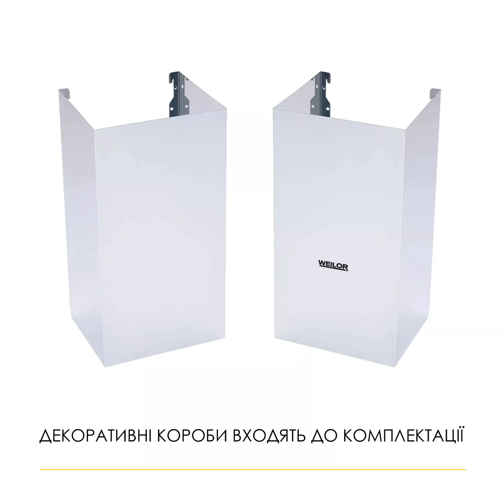 Покупка Витяжка WEILOR WK 62 SS