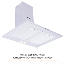 Витяжка WEILOR WK 62 SS