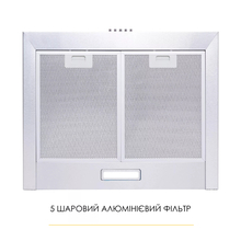 Витяжка WEILOR WK 62 SS