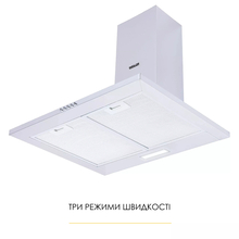 Витяжка WEILOR WK 62 SS