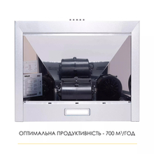 Витяжка WEILOR WK 62 SS