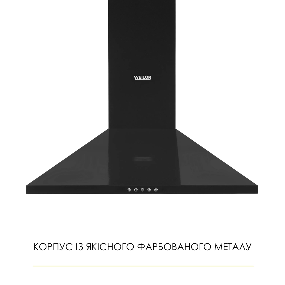 Витяжка WEILOR WK 62 BL Потужність двигуна 65