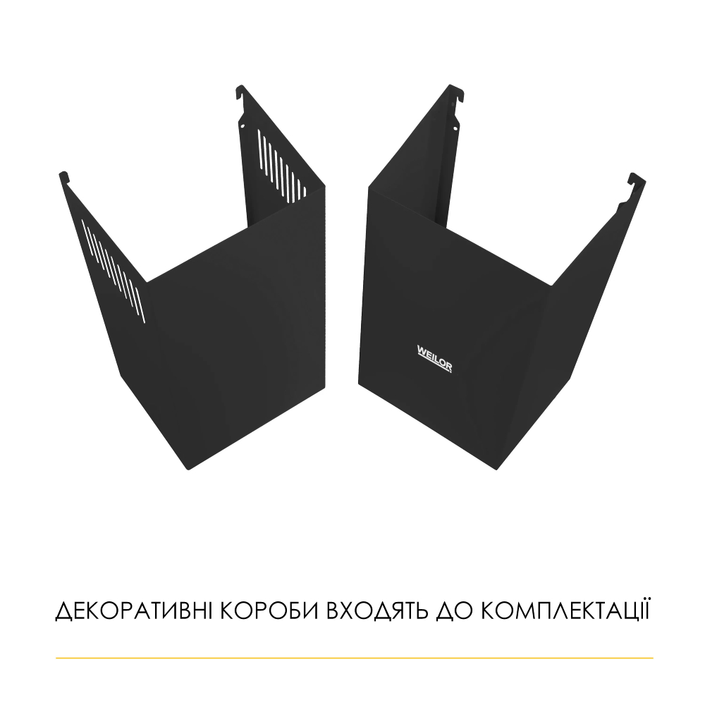 Покупка Витяжка WEILOR WK 62 BL