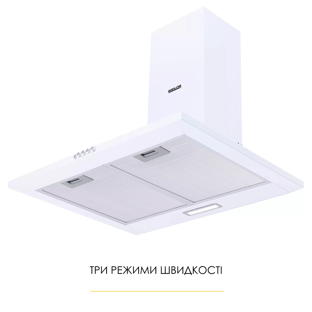Витяжка WEILOR WK 62 WH Діаметр повітропровода 150