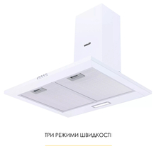 Витяжка WEILOR WK 62 WH