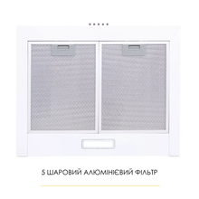 Витяжка WEILOR WK 62 WH