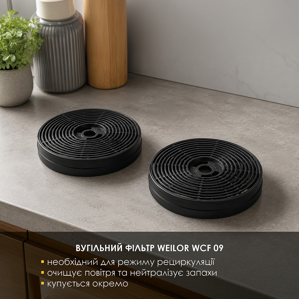 Витяжка WEILOR WK 62 WH — фото 17