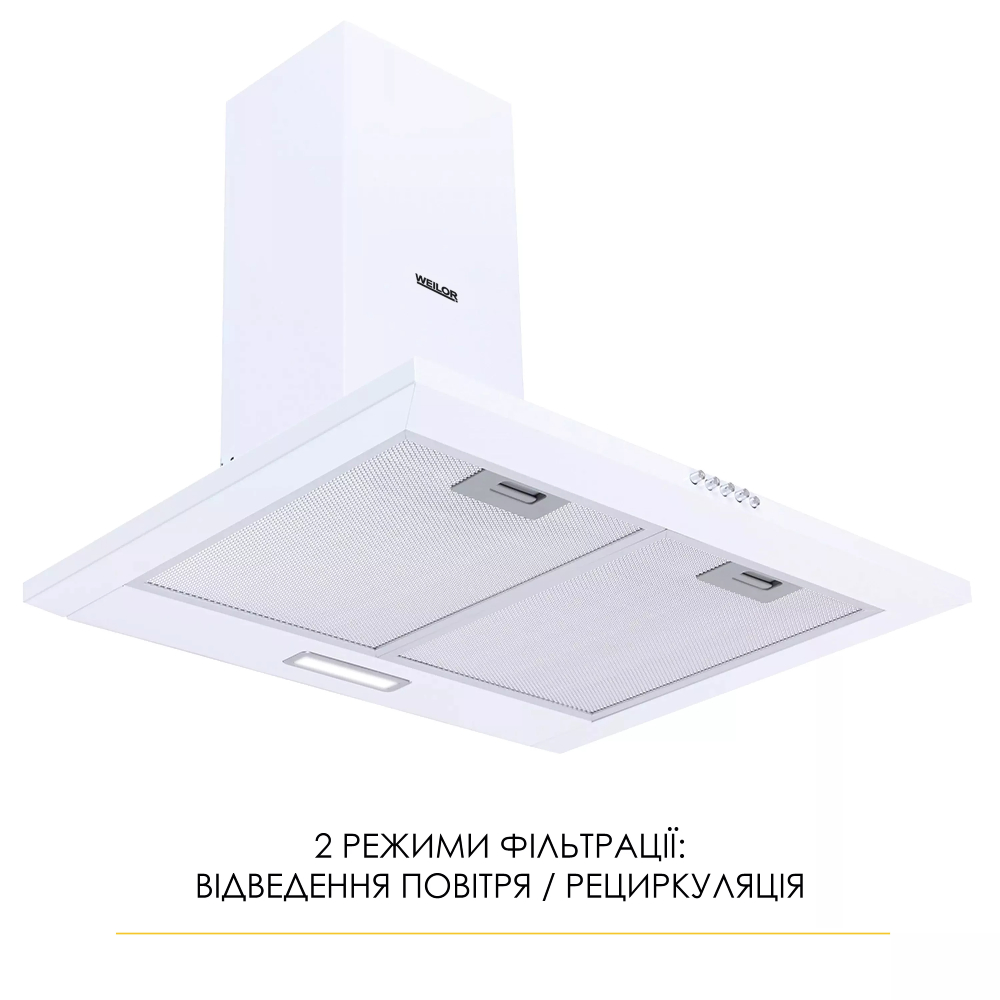 Витяжка WEILOR WK 62 WH Тип купольна