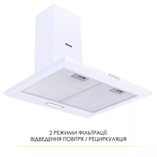 Витяжка WEILOR WK 62 WH