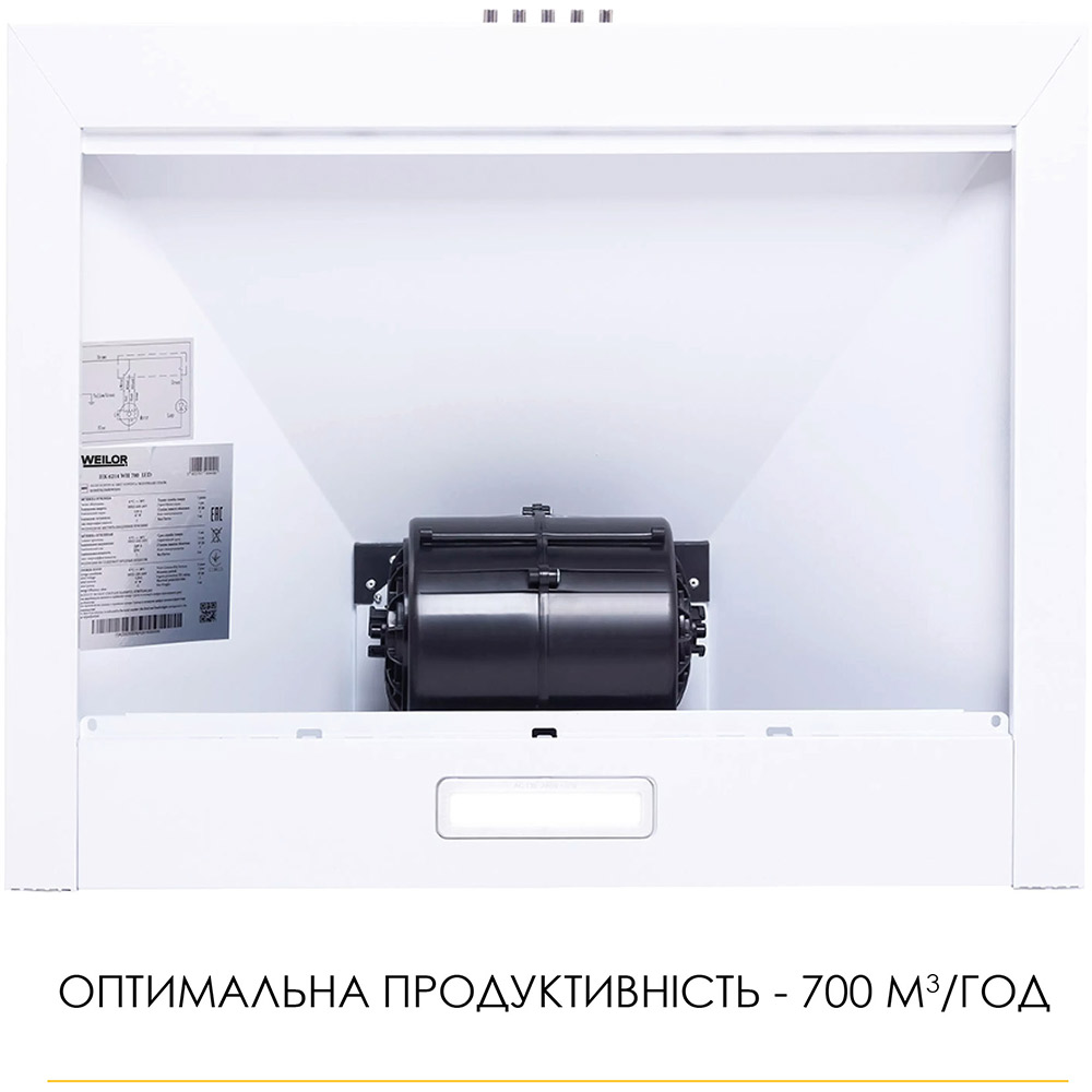 Витяжка WEILOR WK 62 WH — фото 6
