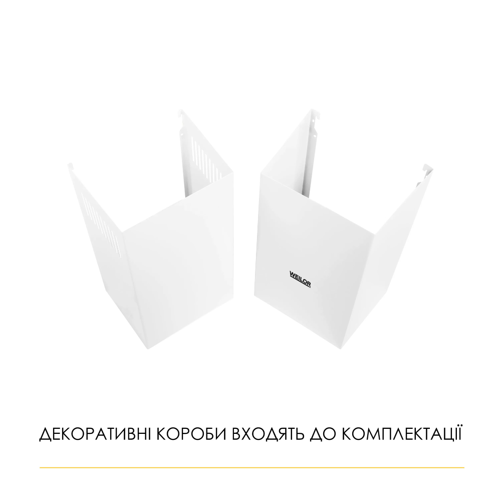 Покупка Витяжка WEILOR WK 62 WH