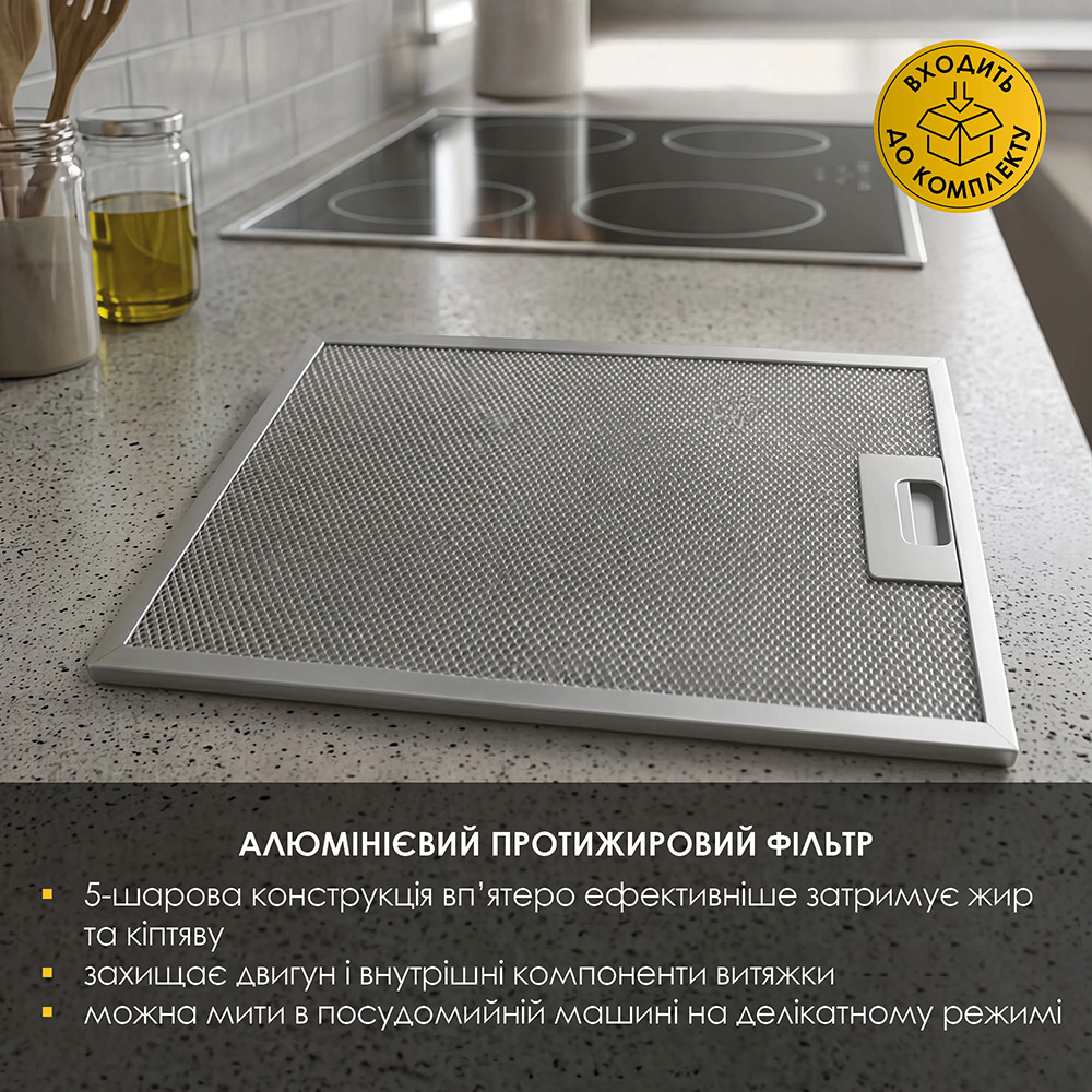 Витяжка WEILOR WK 62 WH — фото 18