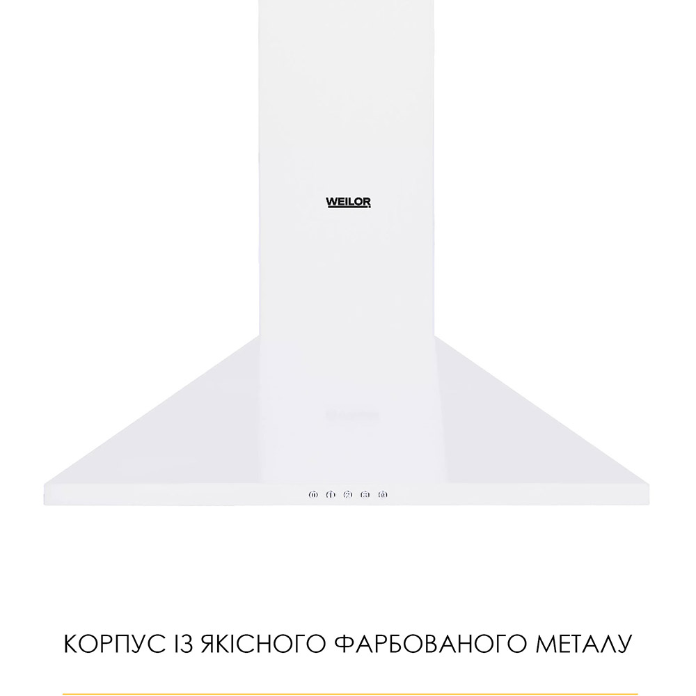 Витяжка WEILOR WK 62 WH — фото 4